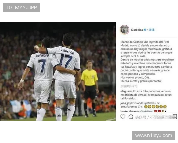 瓦拉内退役！从皇马法国双料冠军中卫到伤病缠身的传奇一生