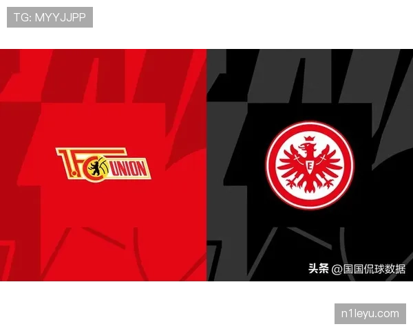 法兰克福积极引援剑指欧战资格，新赛季值得期待