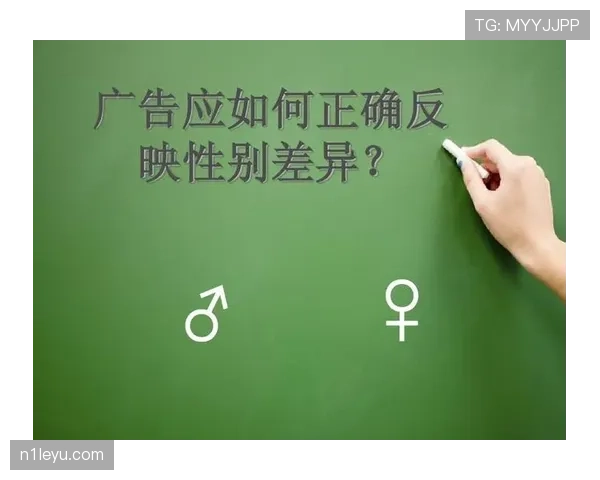 罗德里戈与萨卡的战术角色差异如何决定他们在各自体系中的价值体现